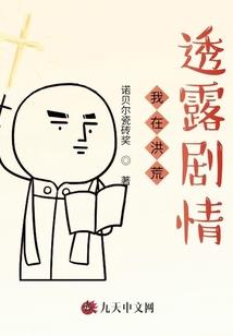梦旭斗破
