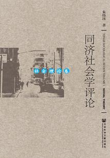 青云染尘