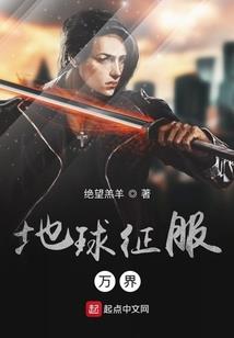 末路王妃