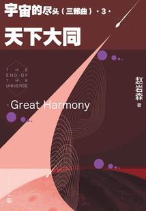 南枝娇