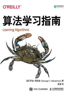 飞扬神尊