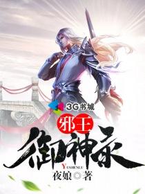 遗忘天痕