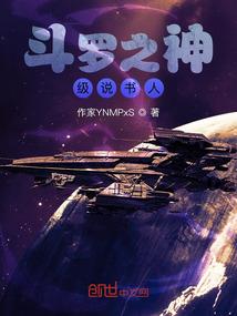 后武纪
