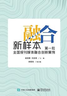 道门之道门小生