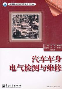 罪恶SEAL