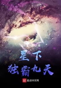 凌龙录