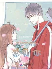 栀子花开染红妆