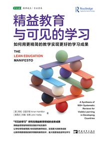 看我扬威闯车坛