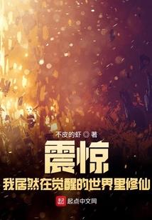 诸天大抽奖