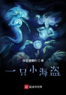 紫血毒尊