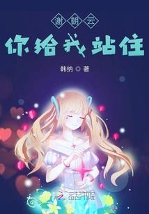 甜妻娇宠：娘子我不想玩了