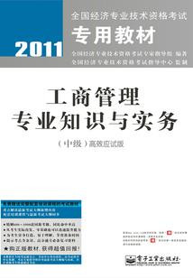 等待百年方遇你