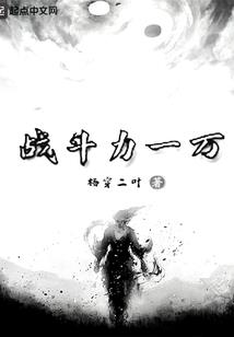 天下江山不及你