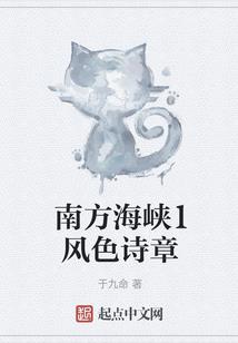 盛世宠婚：总裁在上我在下