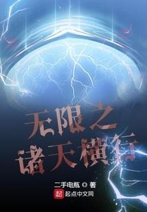 技战王者