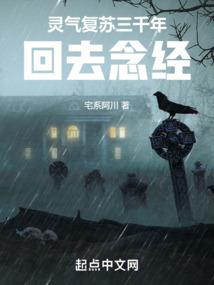 在开往远方的列车上遇见你