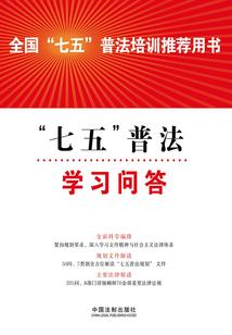 穿越王爷宠妃记