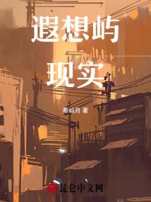 那就再活一次好了