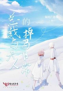 光明诗史