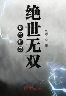 我不是道神
