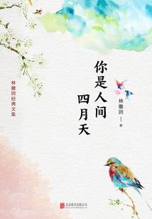 一世之尊之太上玄德