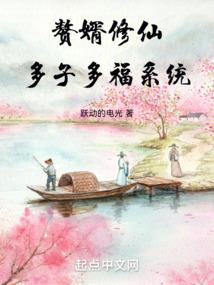 宜家宜室