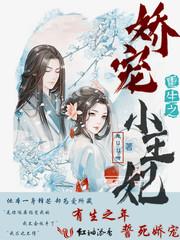 白事铺子