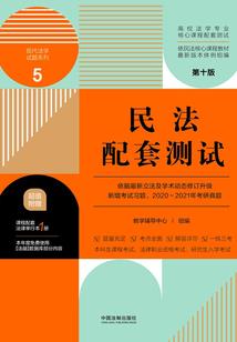 斗破之萧炎弟弟
