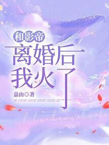谁爹不是曹操啊