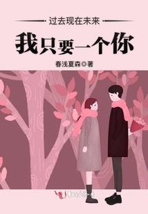 与君殊途不于归