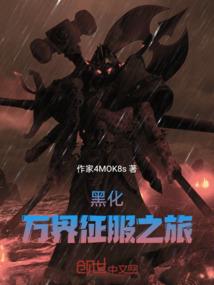 窈窕淑女，君子好遒