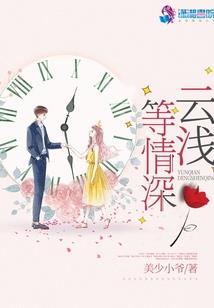 太古帝经