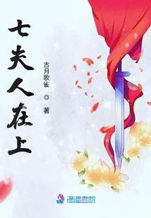 诵清风