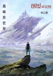 邂逅纸带