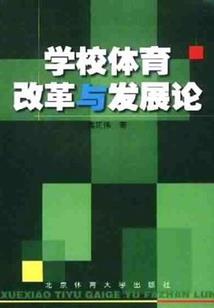 无上沉浮