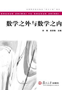 我会指引你