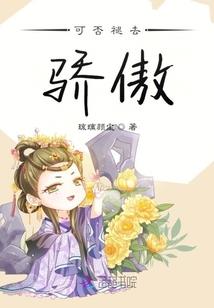传送门世界后