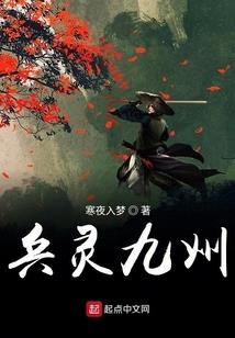 轻梦无痕
