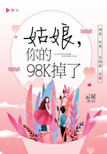 纯色之恋