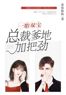 大航天时代——宇宙见闻录
