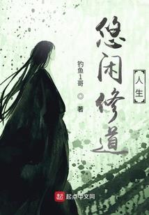 三国之龙胆赵云