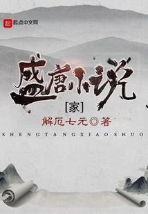 心不动天不动
