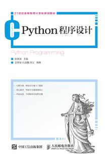 异界重生之觉醒异能
