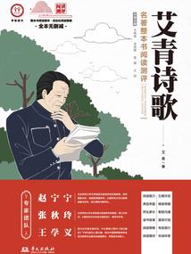 一心搞钱，你给我恋爱系统？