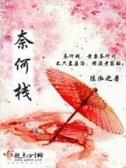 都市无敌剑圣