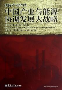 人生舞台1