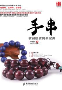 我以我刀破苍穹