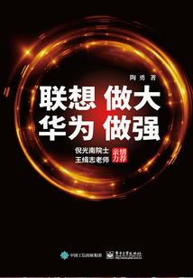 星枪龙神
