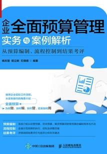 现实手机游戏