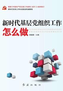 我的玉佩